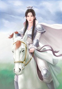 妖年