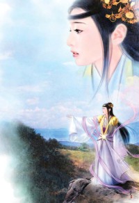 宠后(涩青梅)