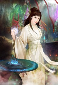 臆想成真