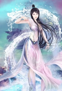 下流(出軌高h)